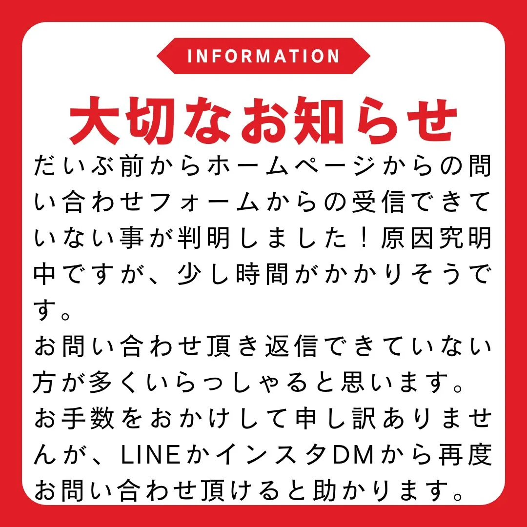のあ助産院からのお知らせです!